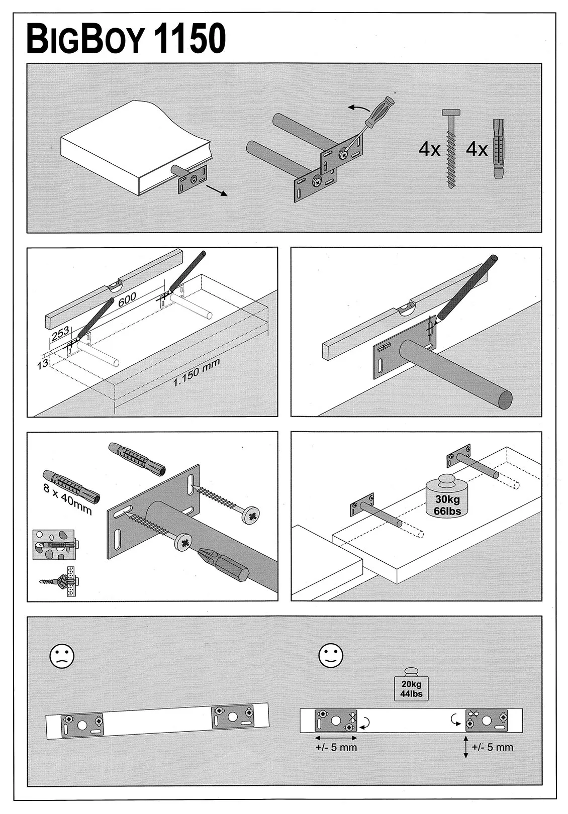 Floating Shelf Kit | Mocca | 115x25x5cm - Image 2